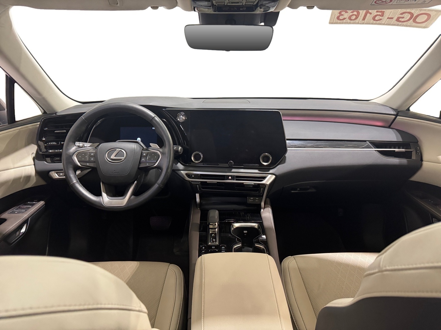 LEXUS RX 2023