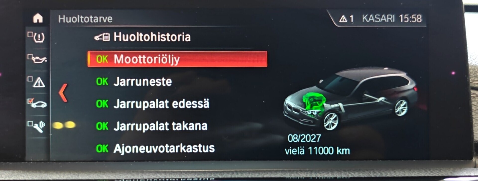 BMW 320 2017