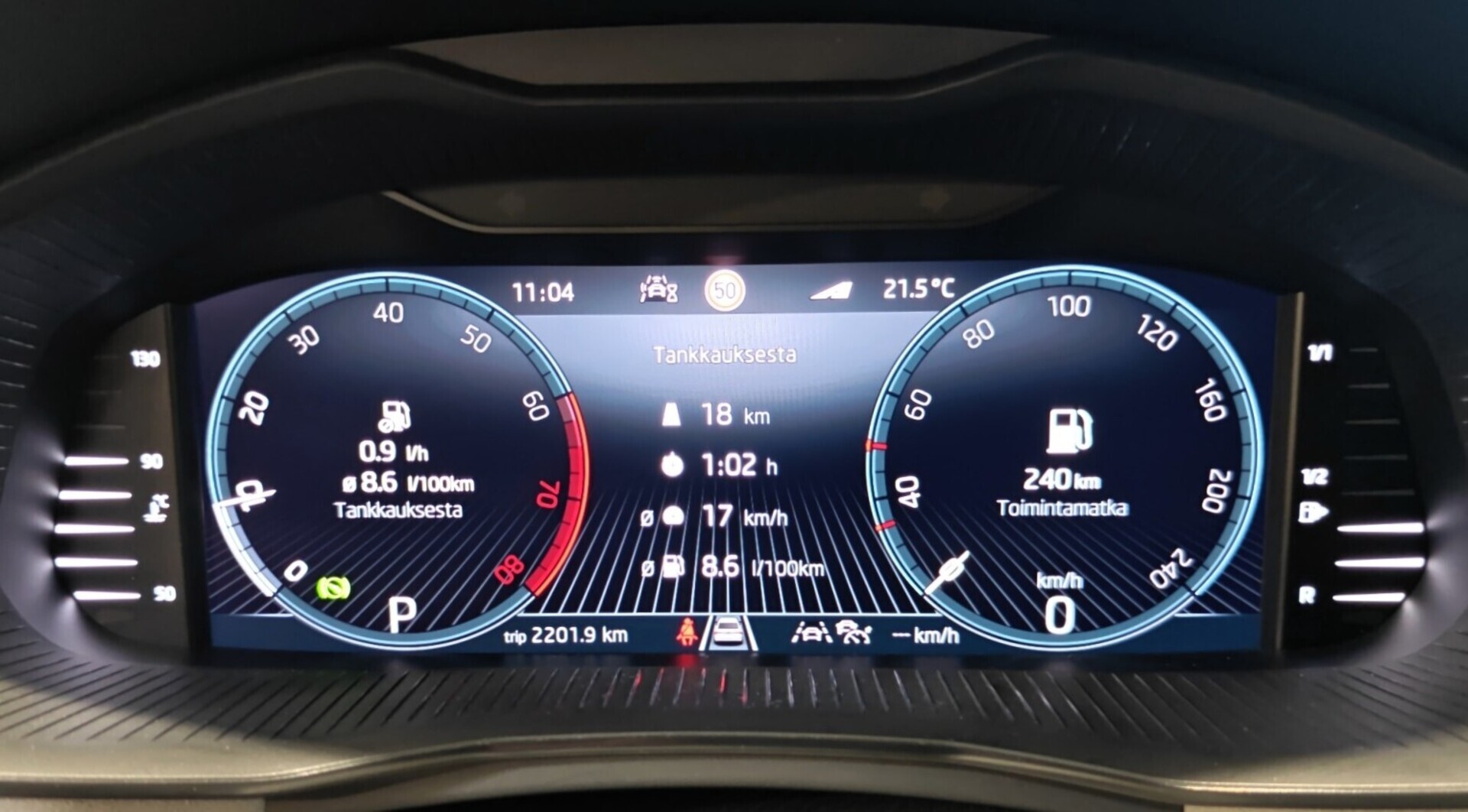 SKODA Scala 2024