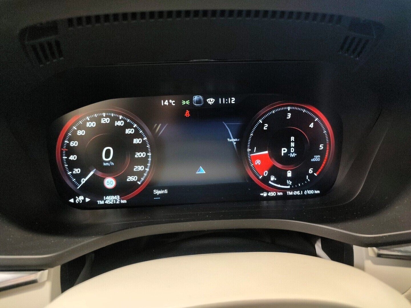 VOLVO XC60 2021