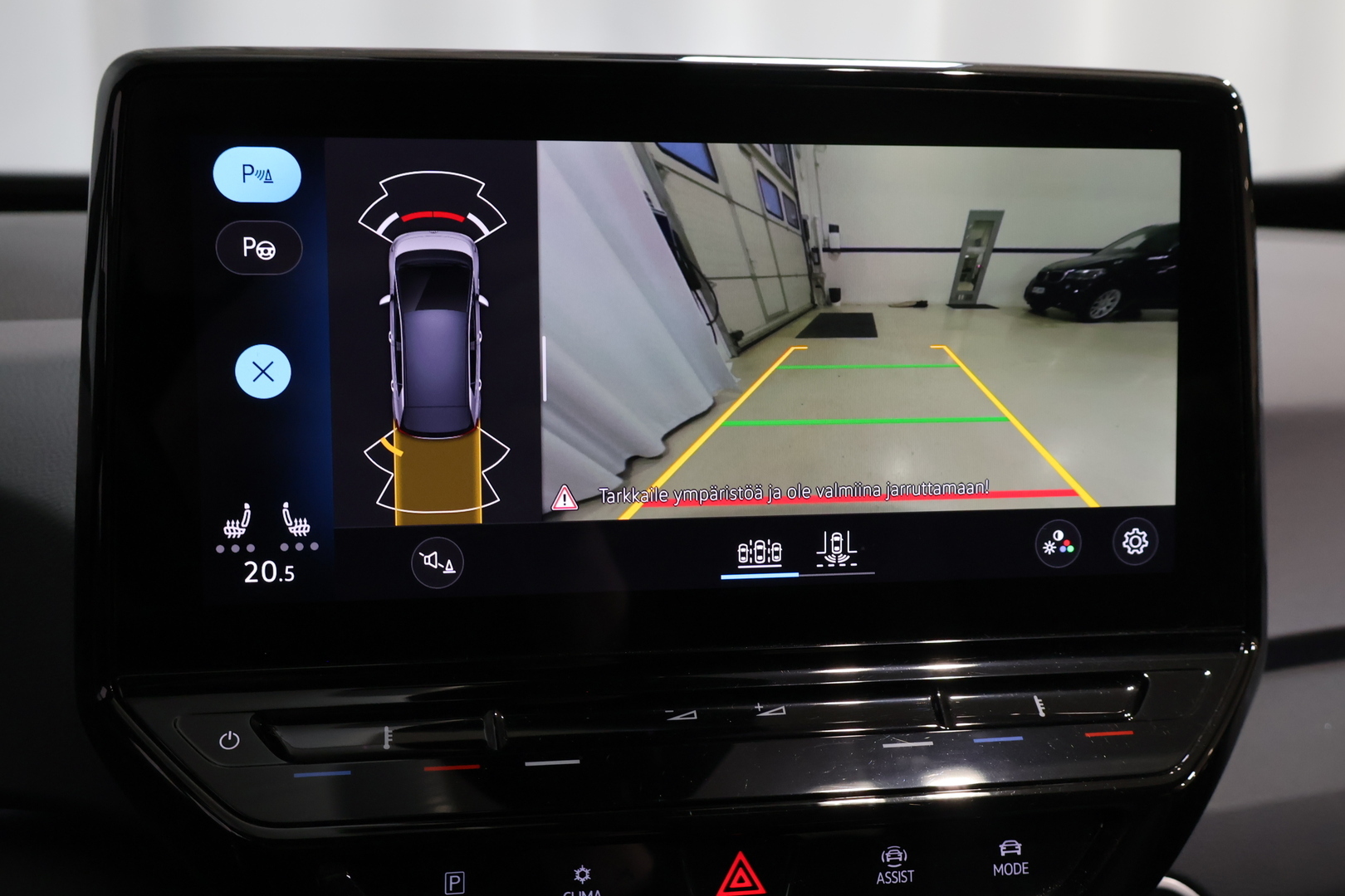 VOLKSWAGEN ID.3 2022