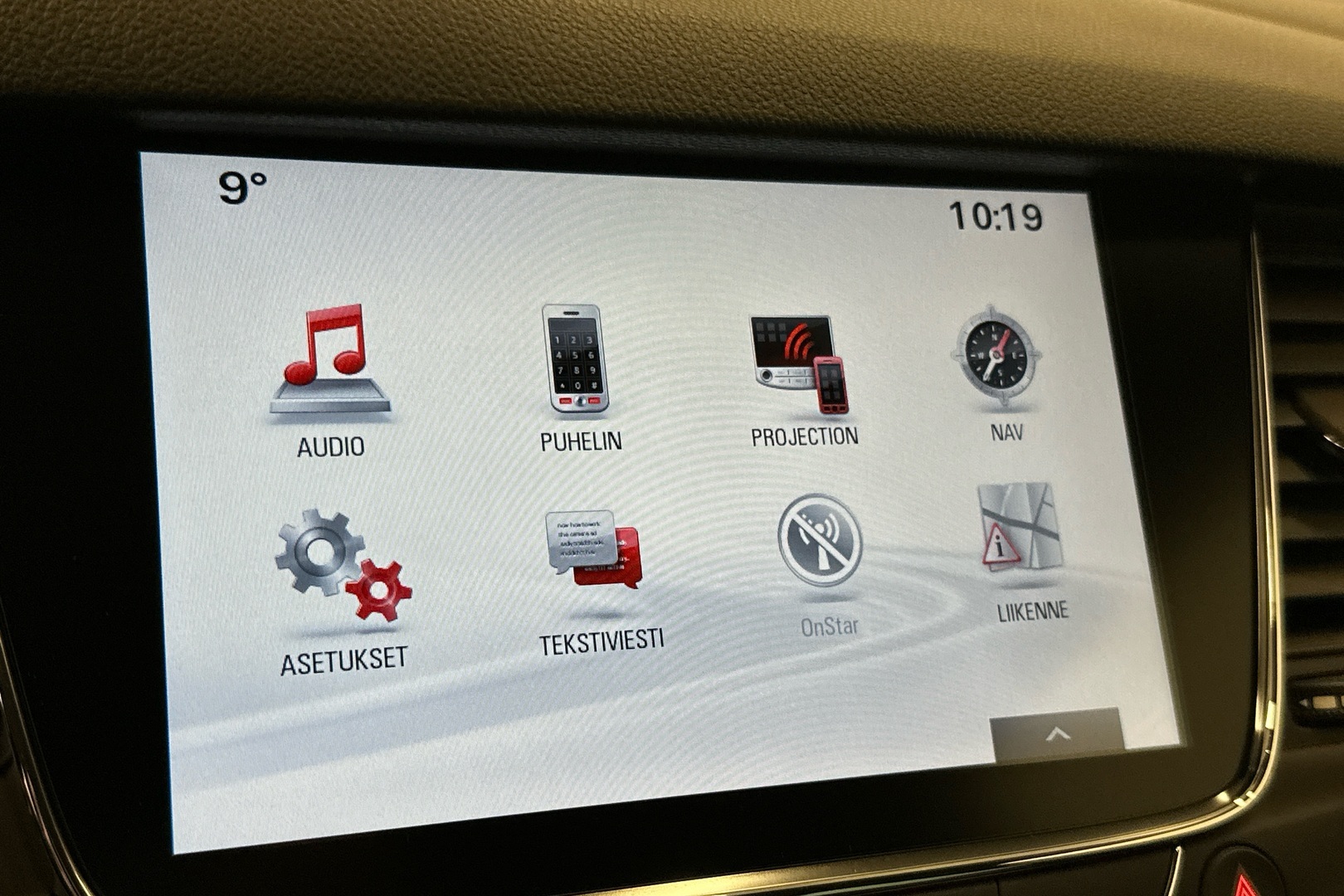 OPEL Astra 2017