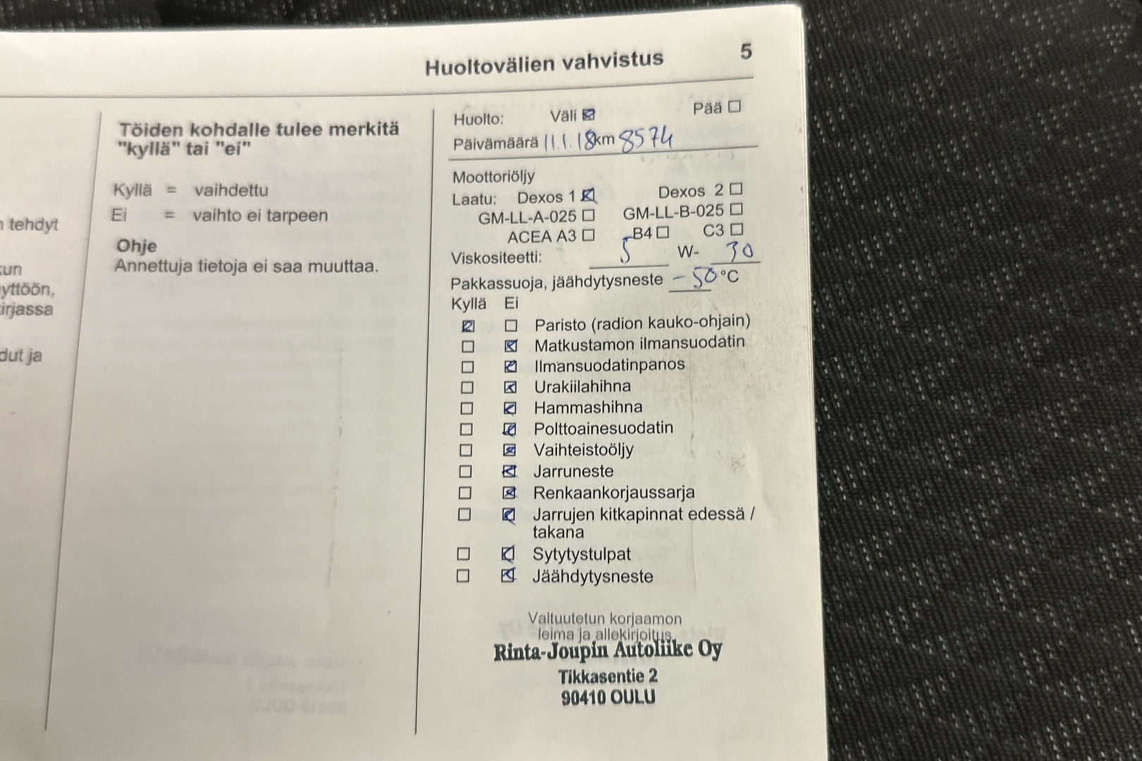 OPEL Astra 2017