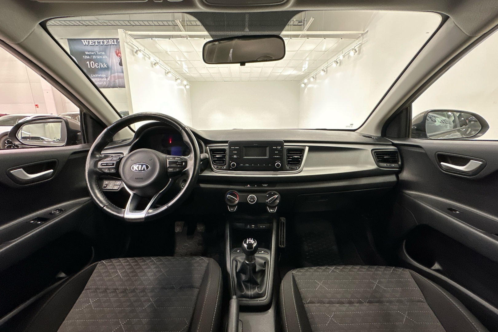 KIA Rio 2020