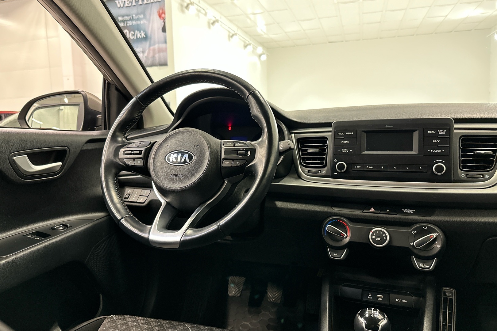 KIA Rio 2020
