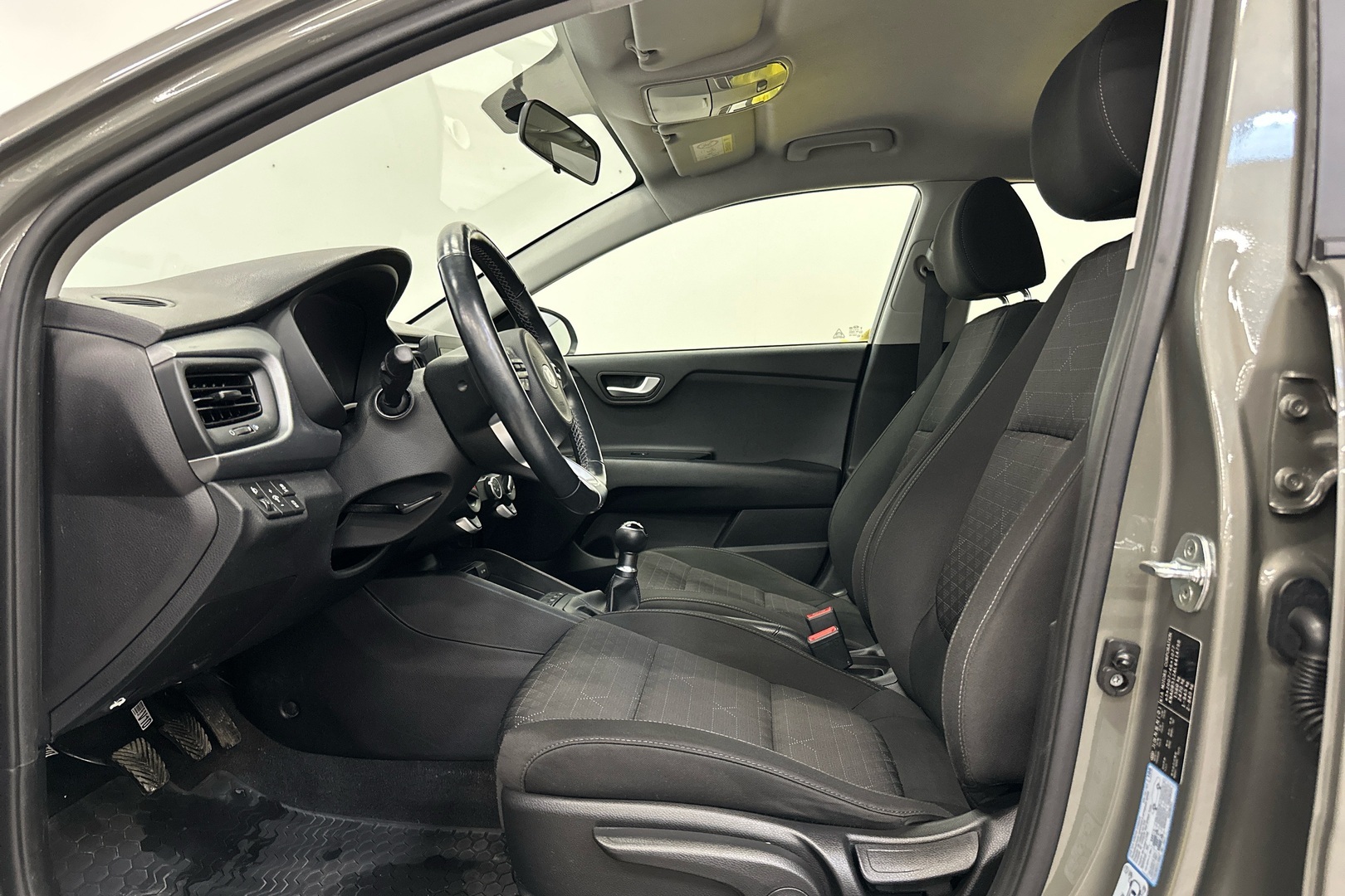 KIA Rio 2020