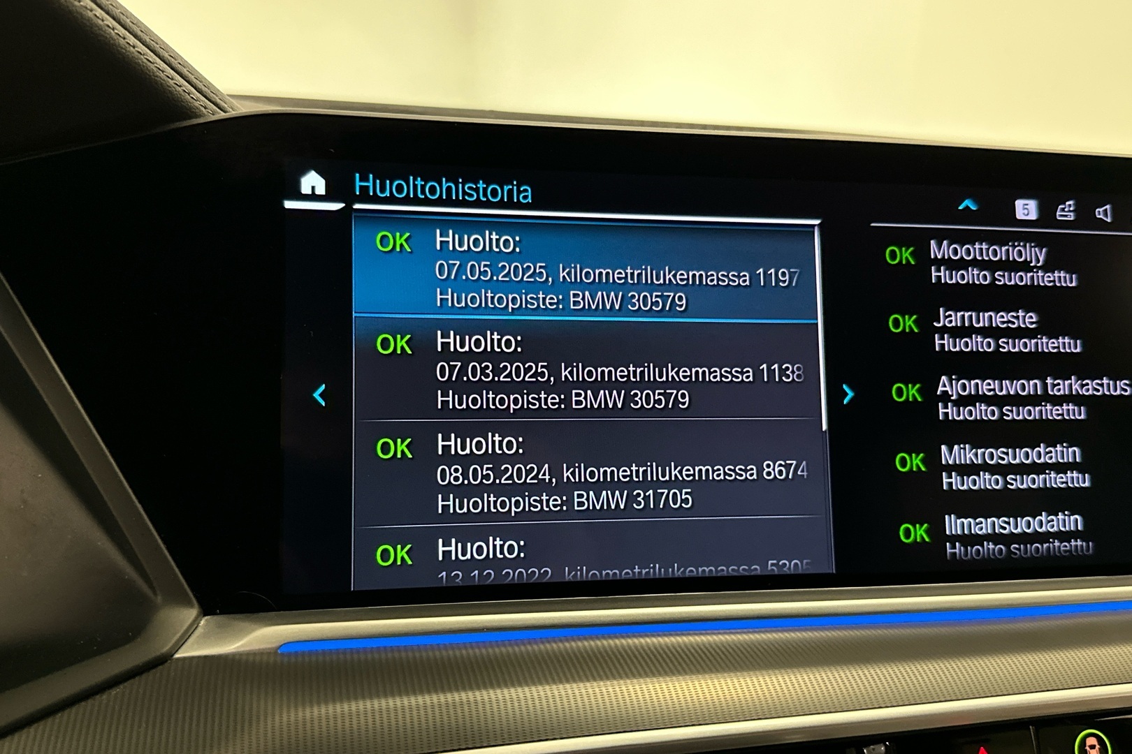 BMW X5 2020