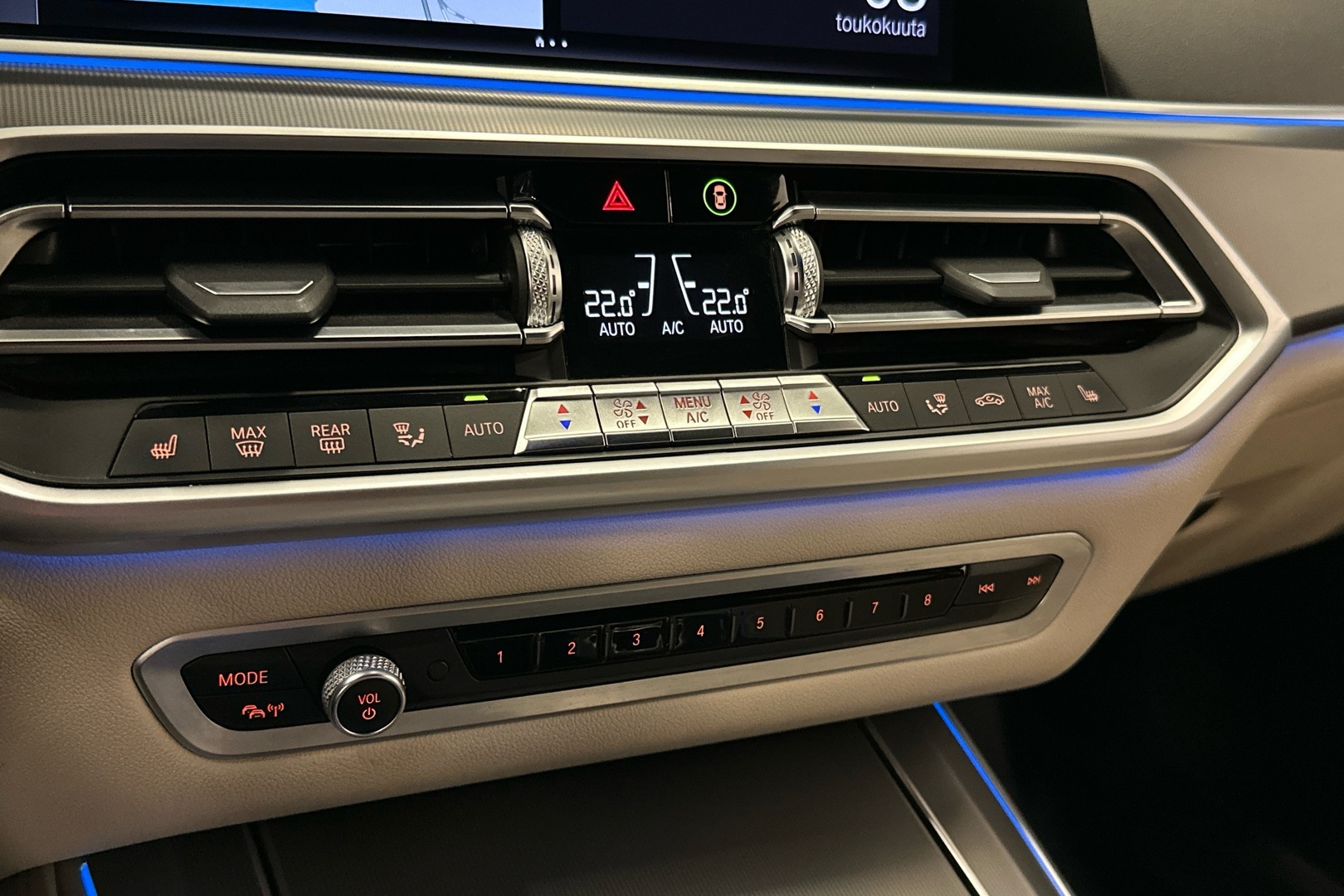 BMW X5 2020