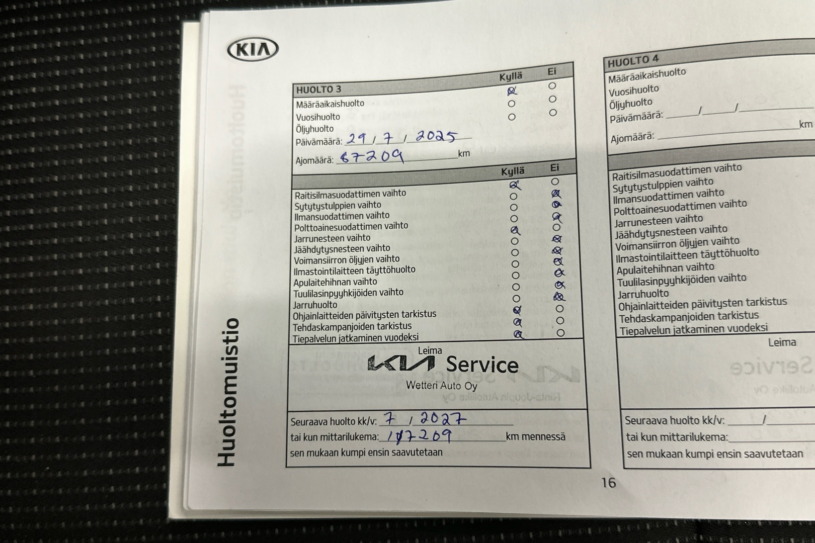 KIA Sportage 2020