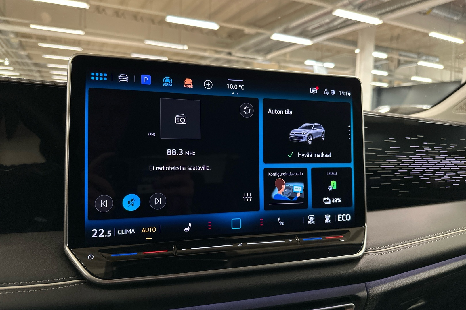 VOLKSWAGEN Tiguan 2025