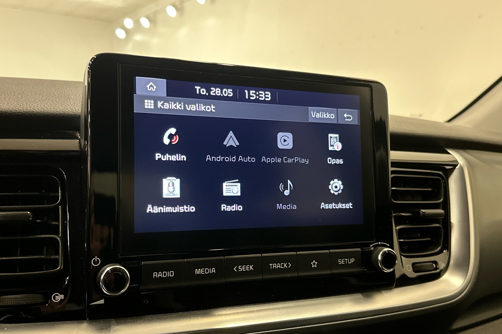 KIA Stonic 2021