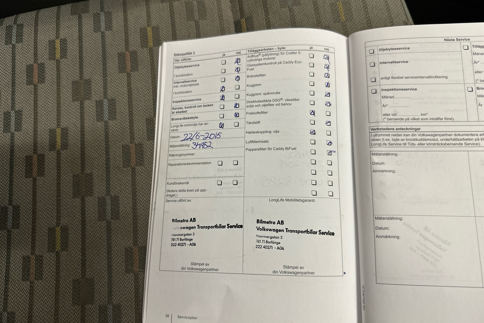 VOLKSWAGEN Caddy 2012