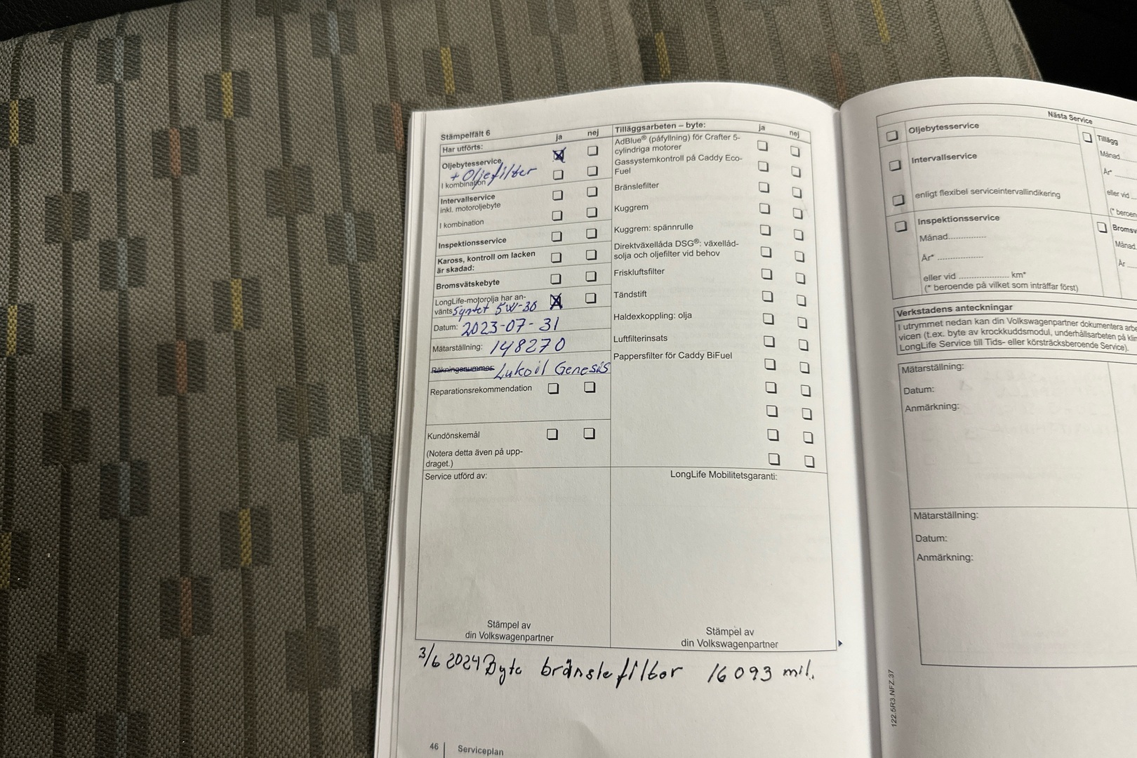 VOLKSWAGEN Caddy 2012