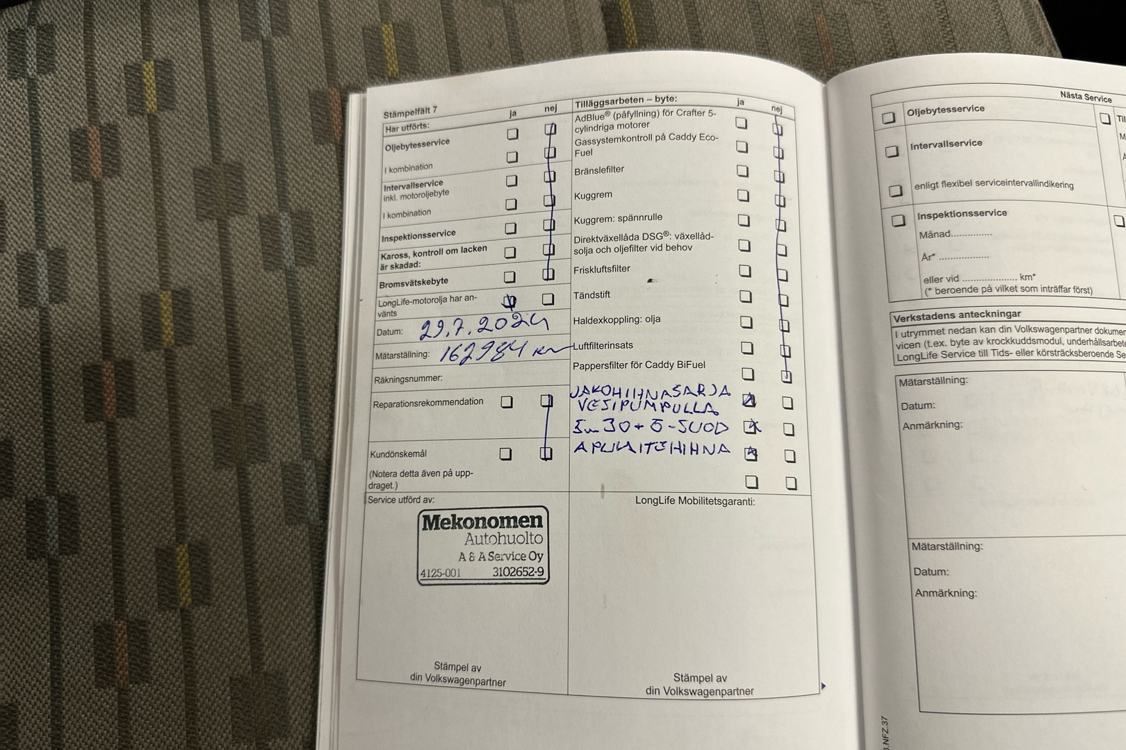 VOLKSWAGEN Caddy 2012