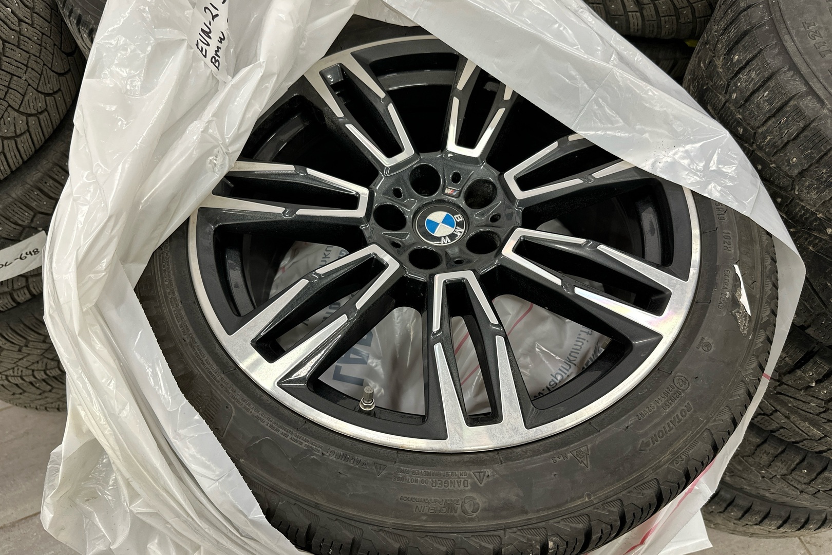 BMW 530 2025