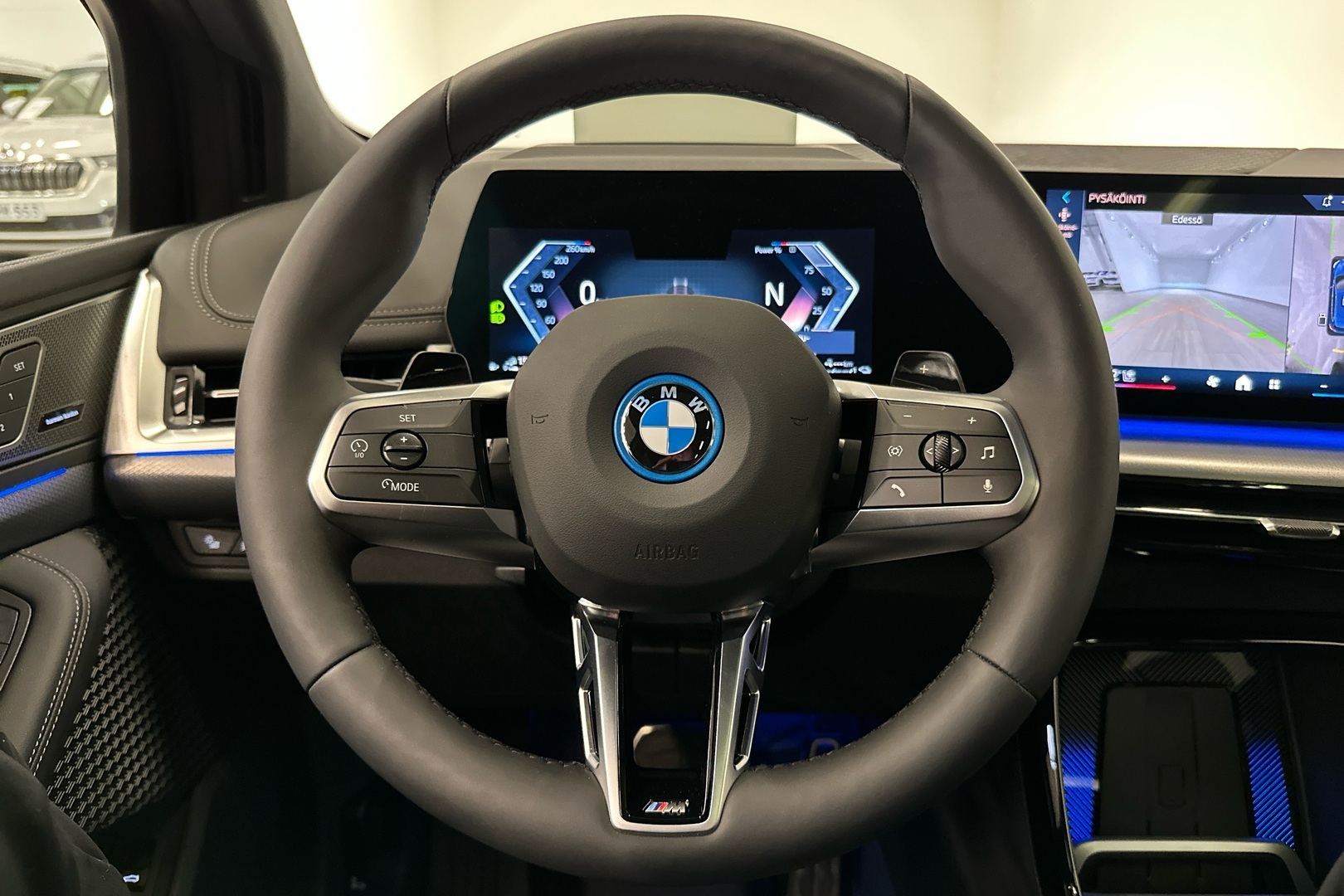 BMW 225 2026