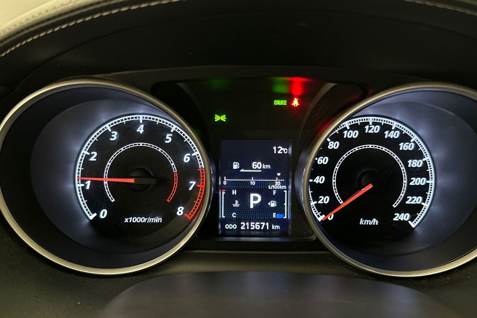 MITSUBISHI Outlander 2012