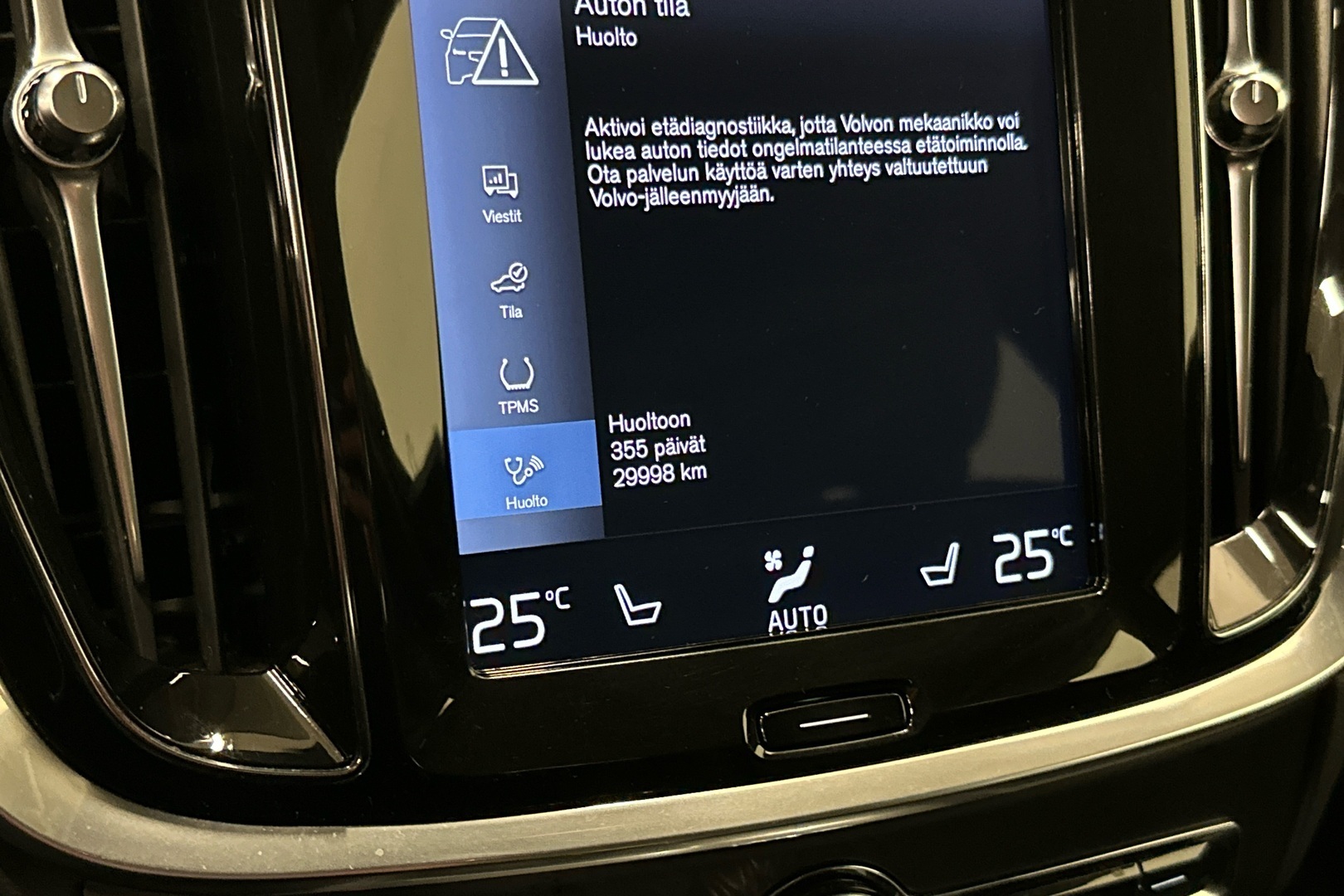 VOLVO V60 Cross Country 2020