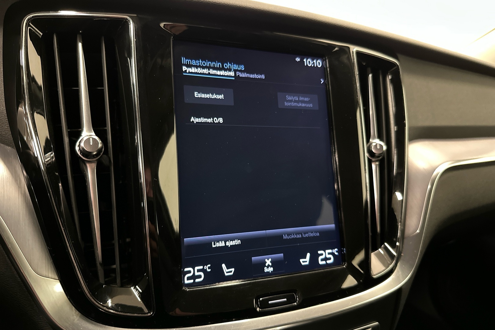 VOLVO V60 Cross Country 2020