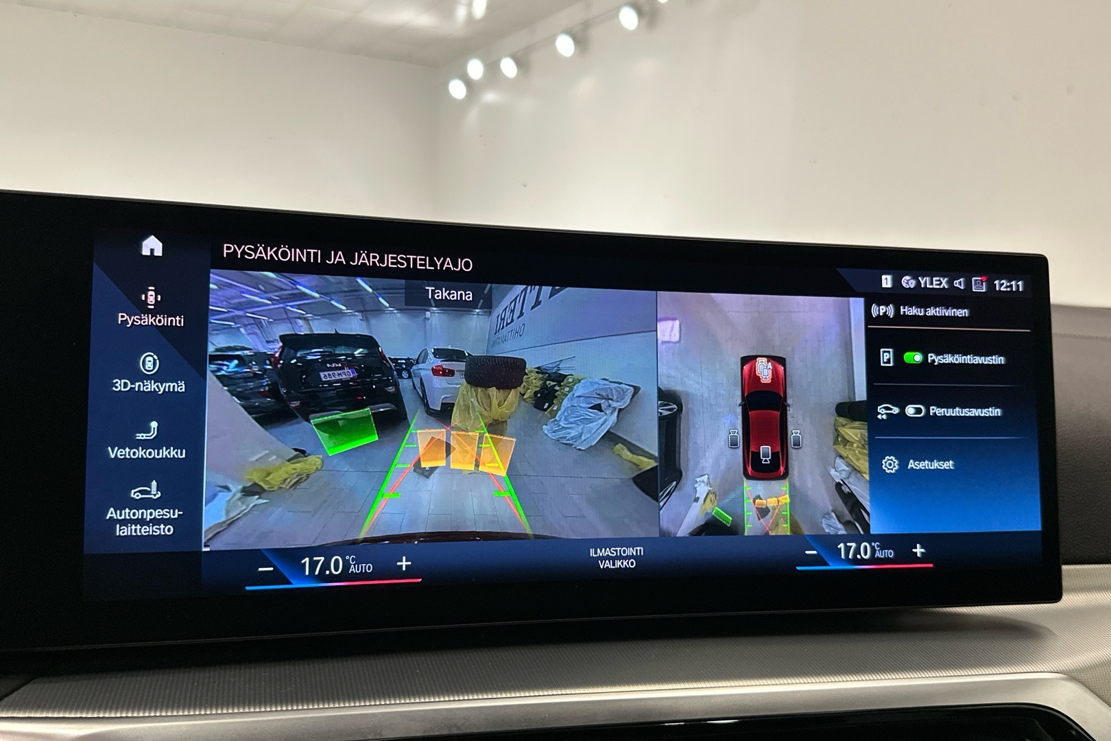 BMW I4 M50 2021