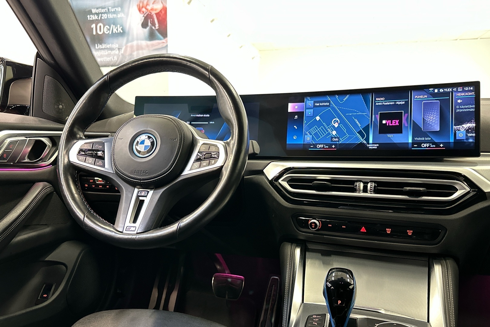 BMW I4 M50 2021