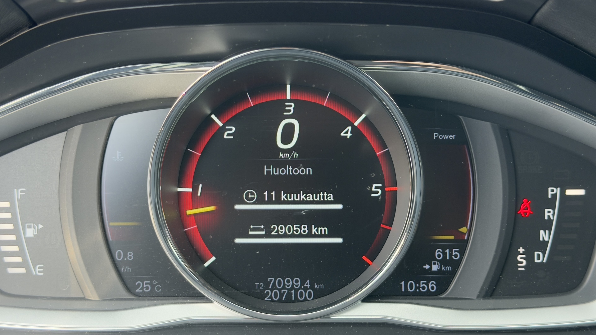 VOLVO V60 2016