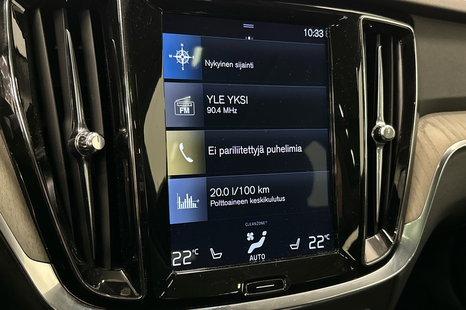 VOLVO V60 2019