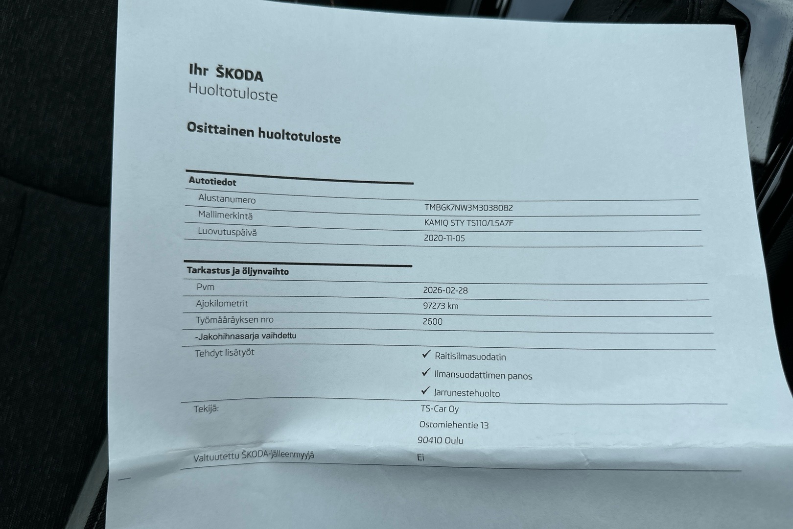 SKODA Kamiq 2021
