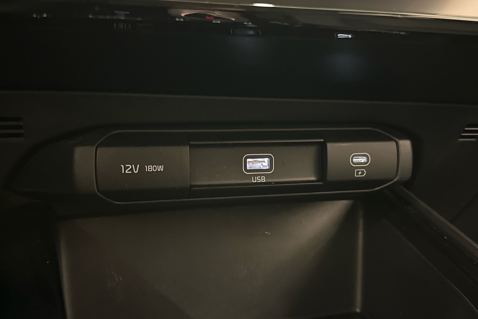 KIA Niro 2023