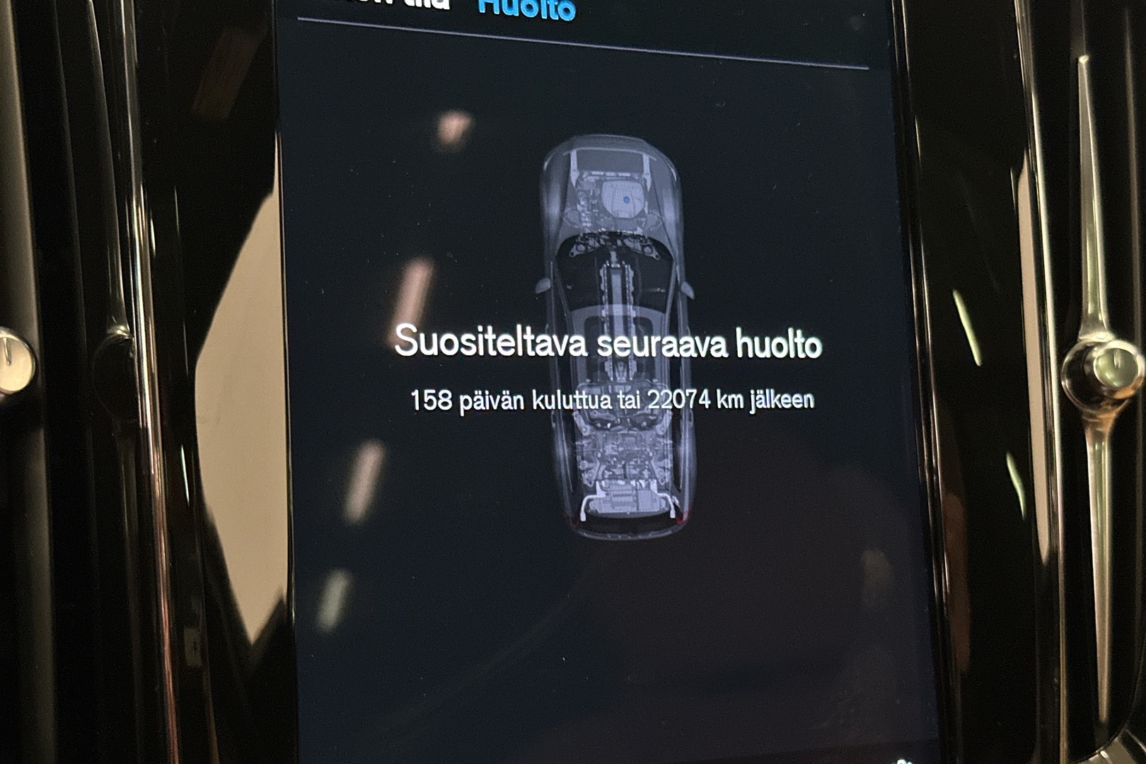 VOLVO V60 2025