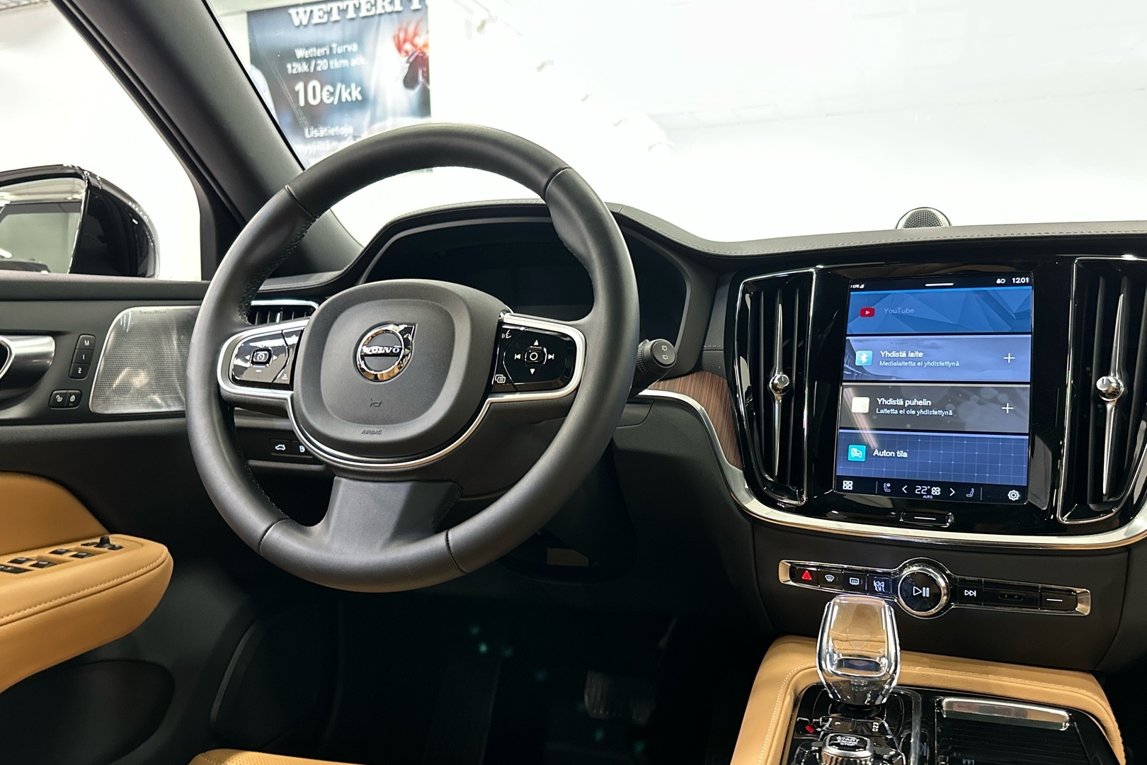 VOLVO V60 2025