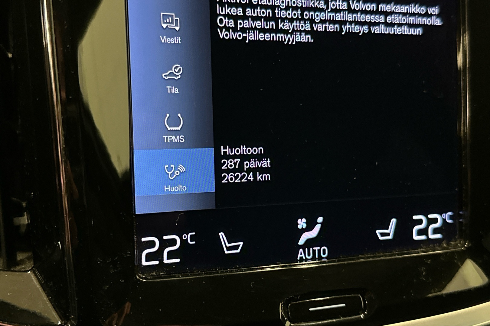 VOLVO V60 Cross Country 2021