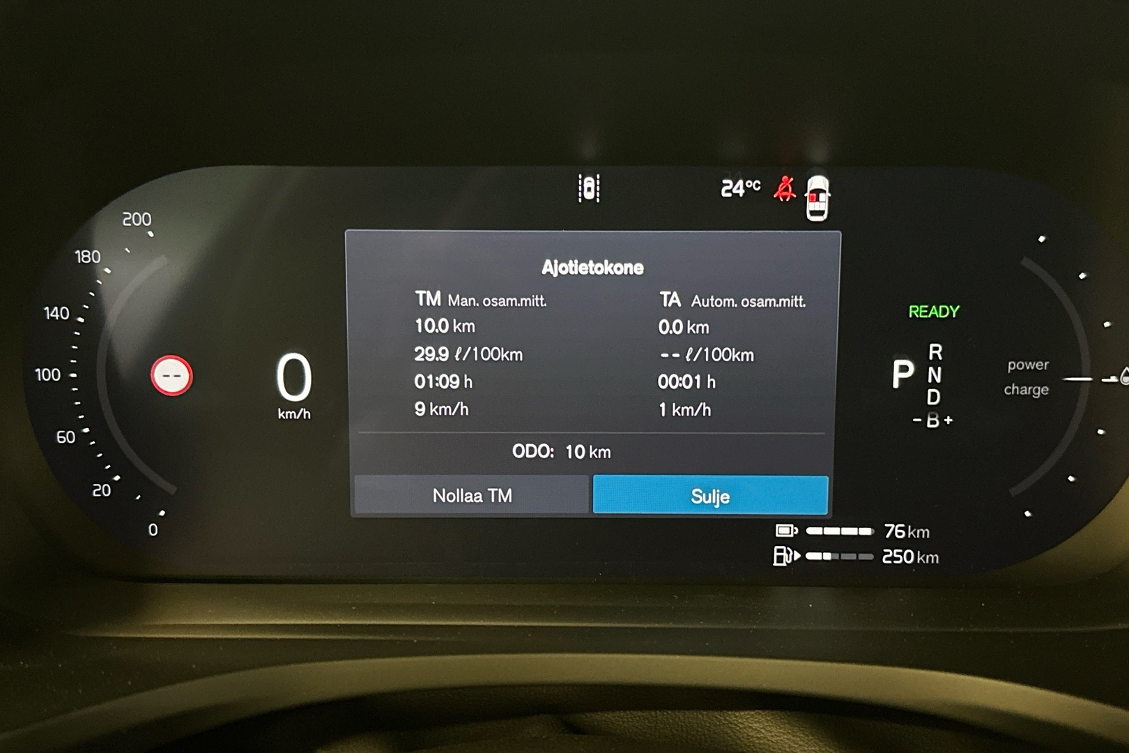 VOLVO V60 12