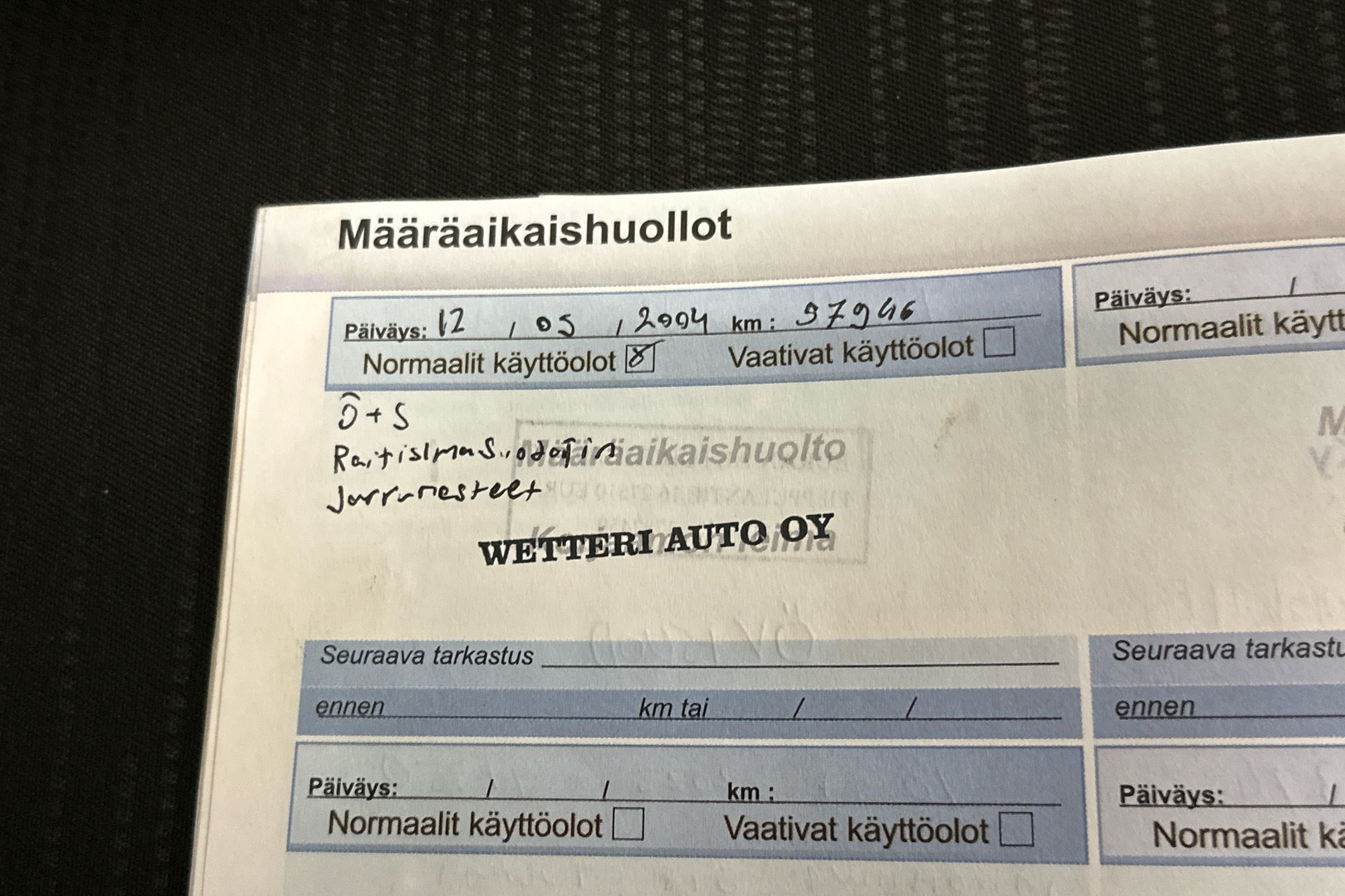 PEUGEOT 208 2013
