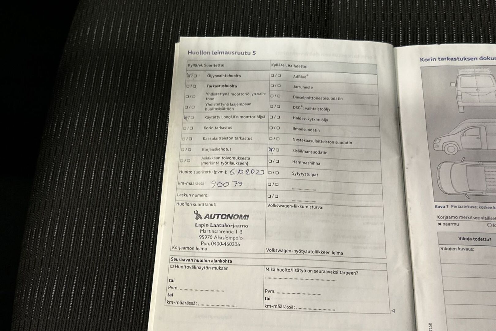 VOLKSWAGEN Caddy Maxi 2017