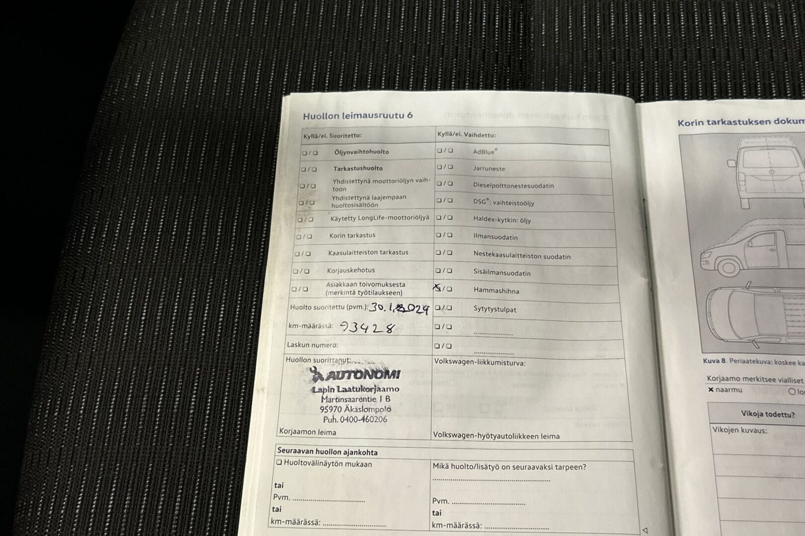 VOLKSWAGEN Caddy Maxi 2017