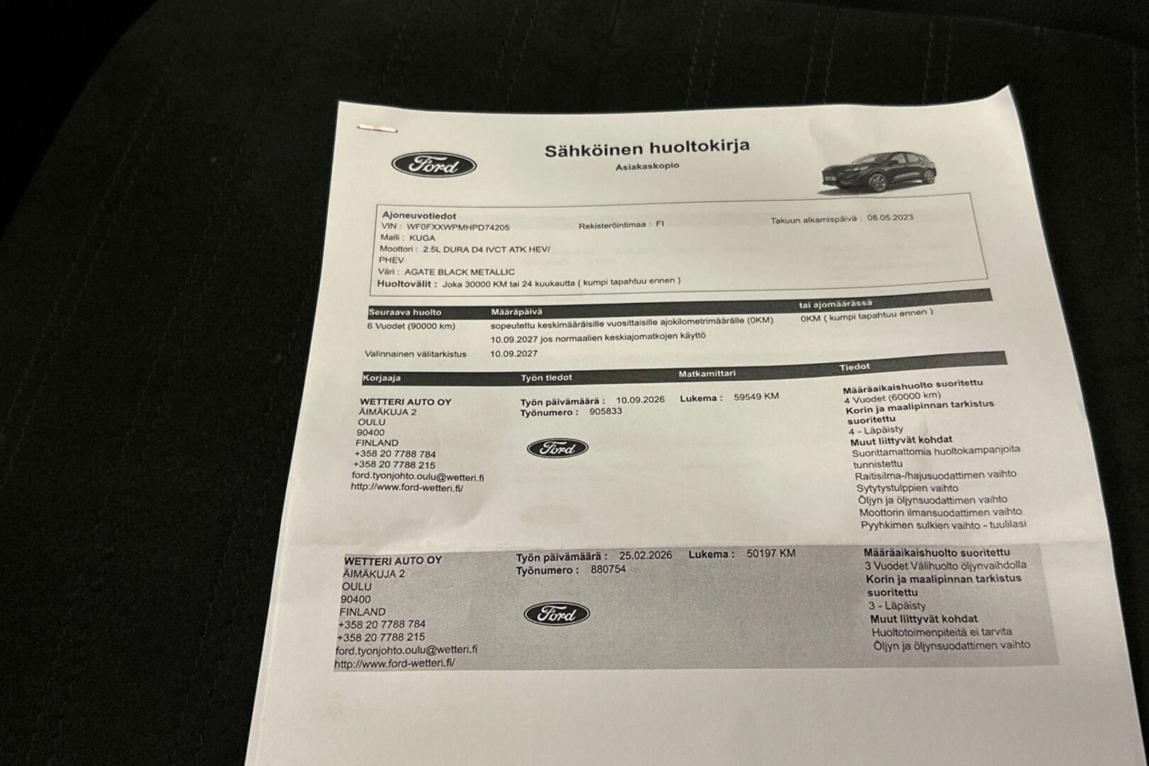 FORD Kuga 2023
