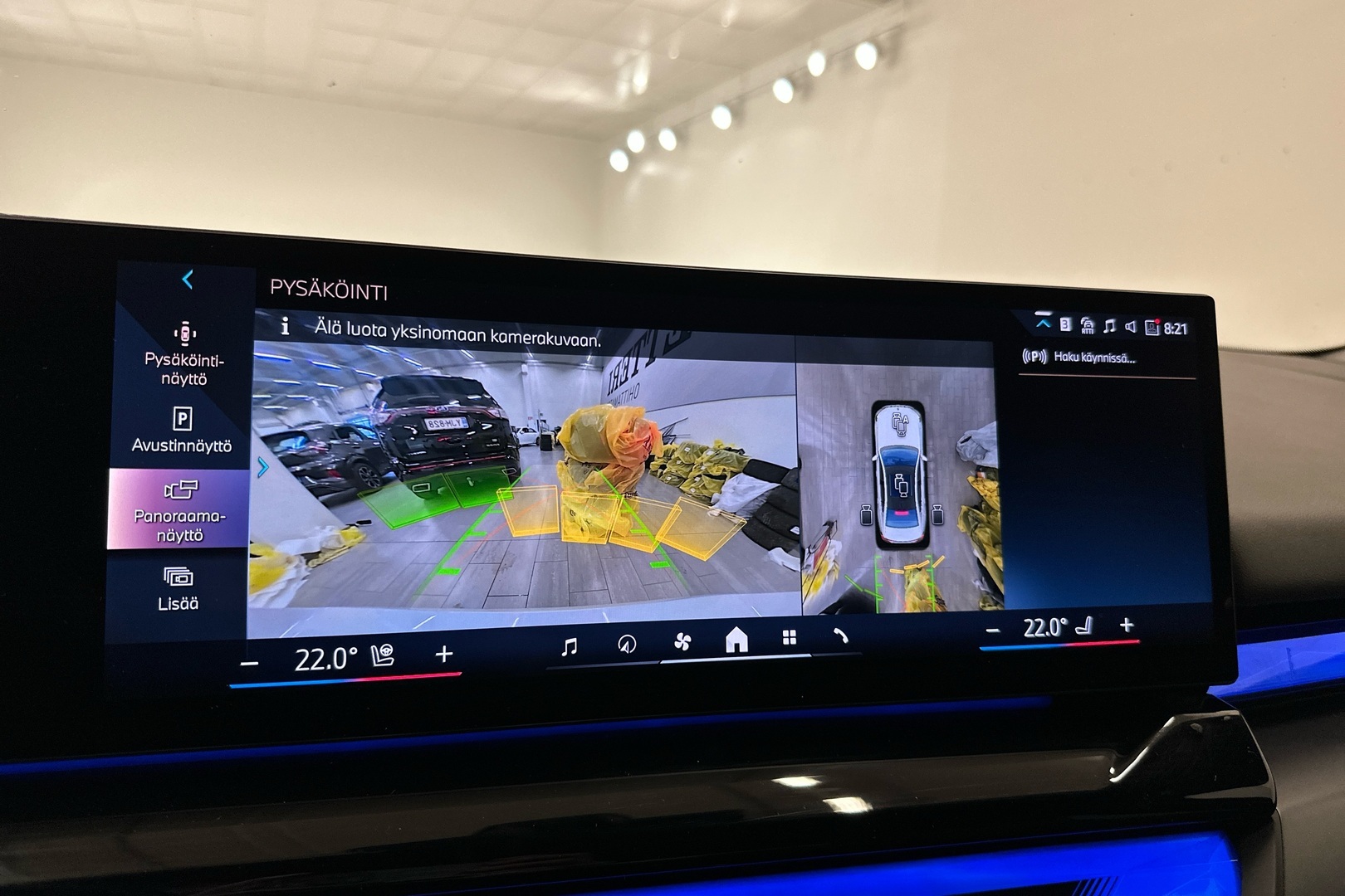 BMW i5 2024