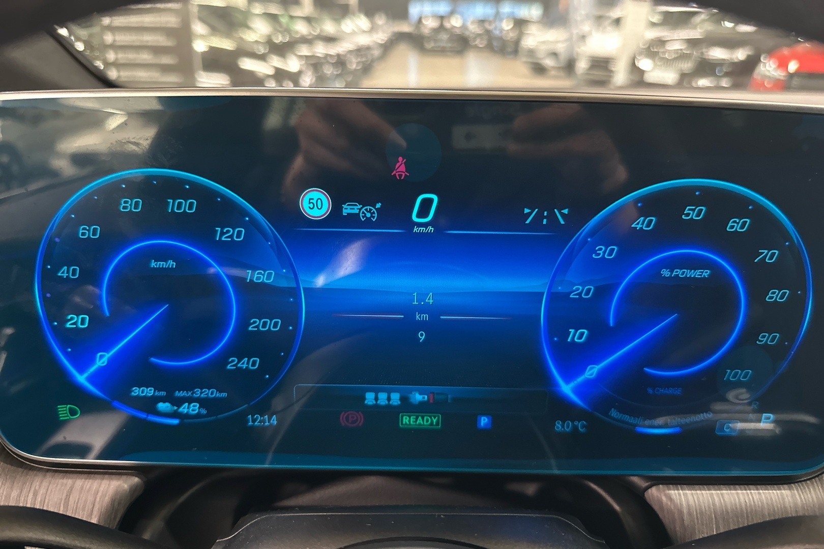 MERCEDES-BENZ EQE 2025