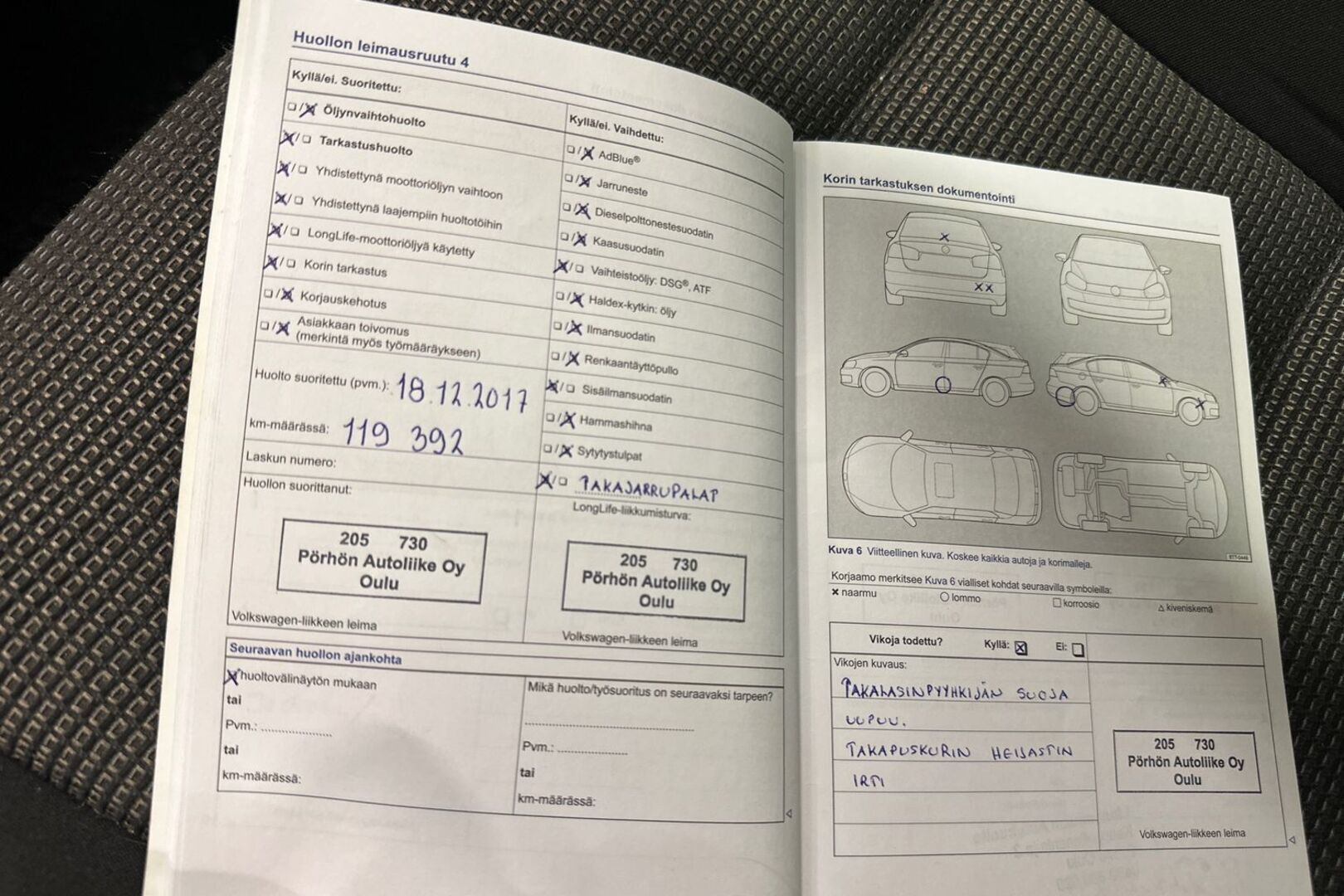 VOLKSWAGEN Sharan 2013