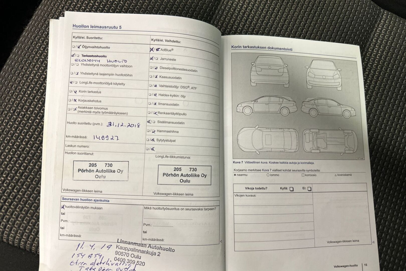 VOLKSWAGEN Sharan 2013