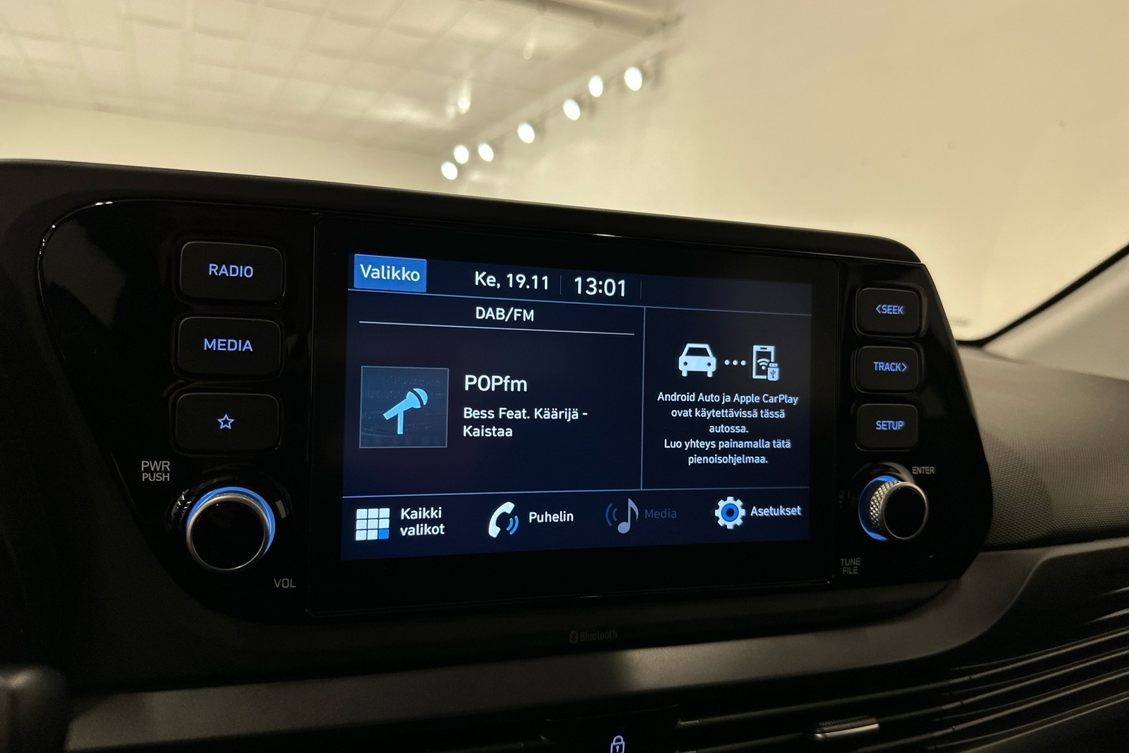 HYUNDAI i20 Hatchback 2021