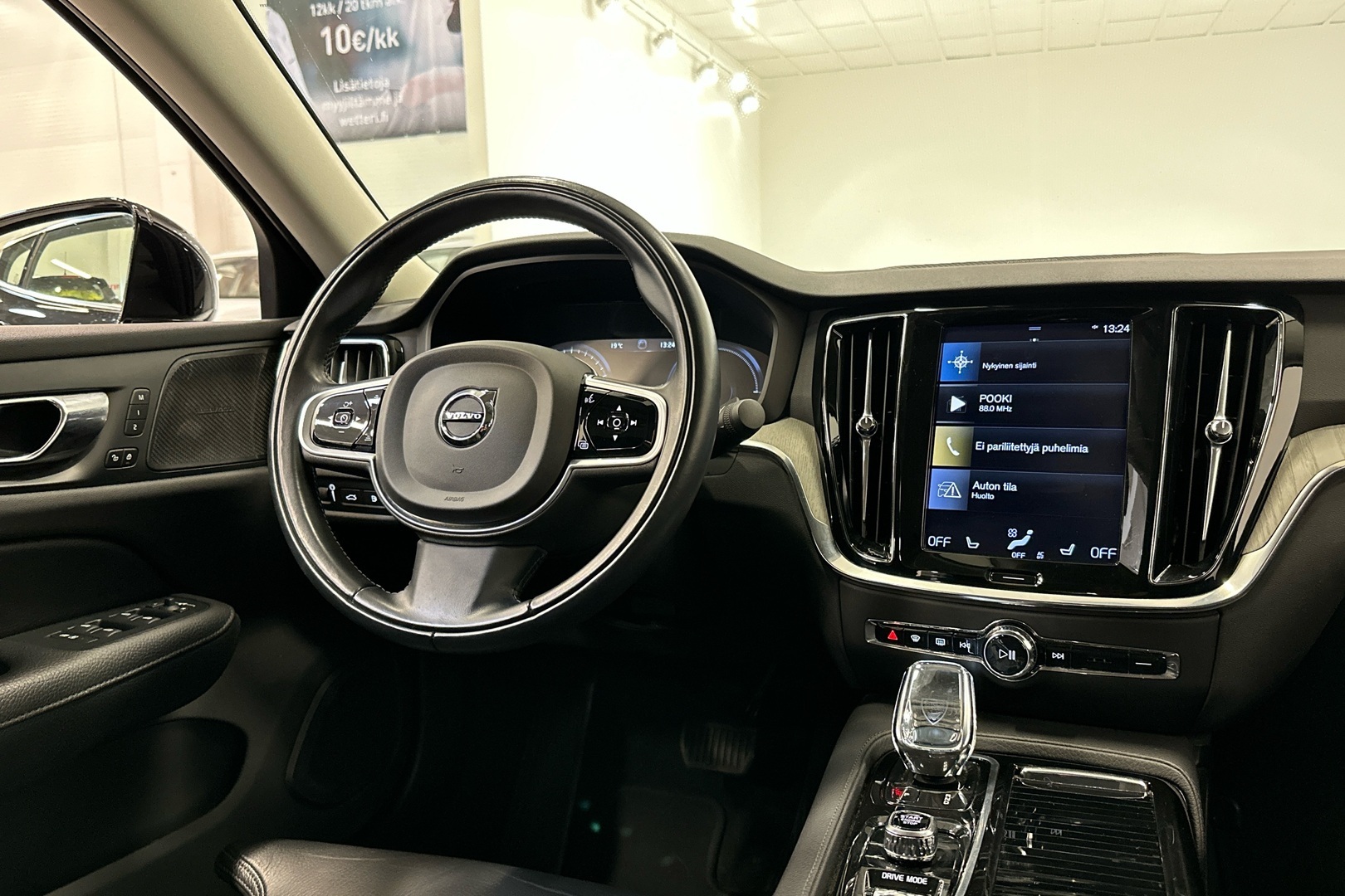 VOLVO S60 2021