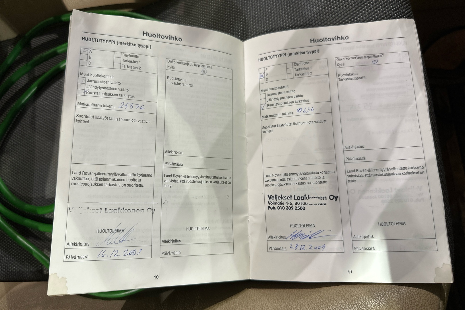 LAND ROVER Freelander 2008