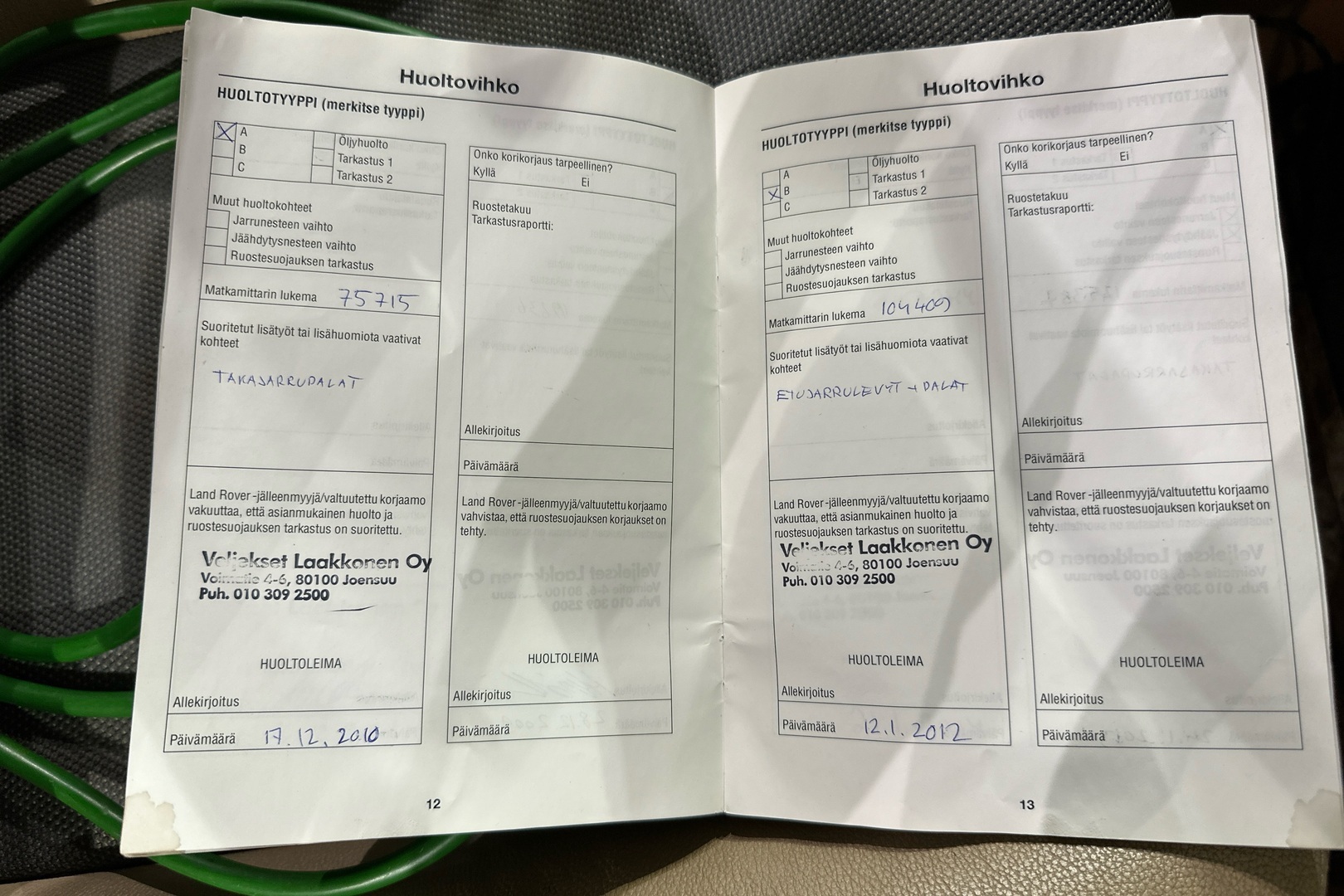 LAND ROVER Freelander 2008