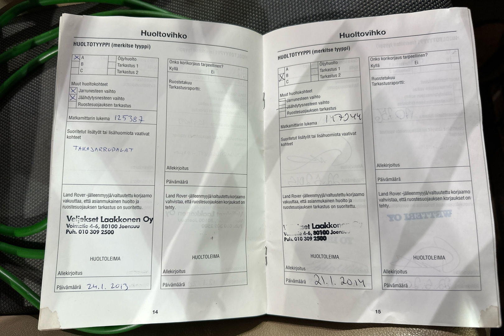 LAND ROVER Freelander 2008