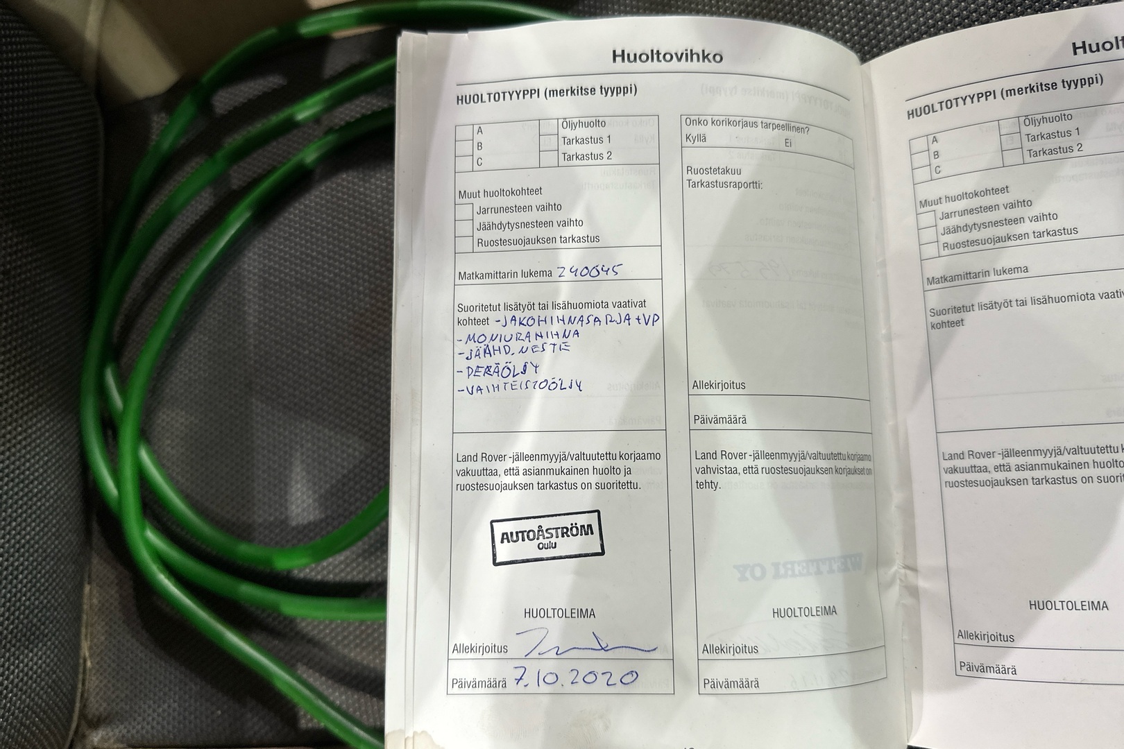 LAND ROVER Freelander 2008