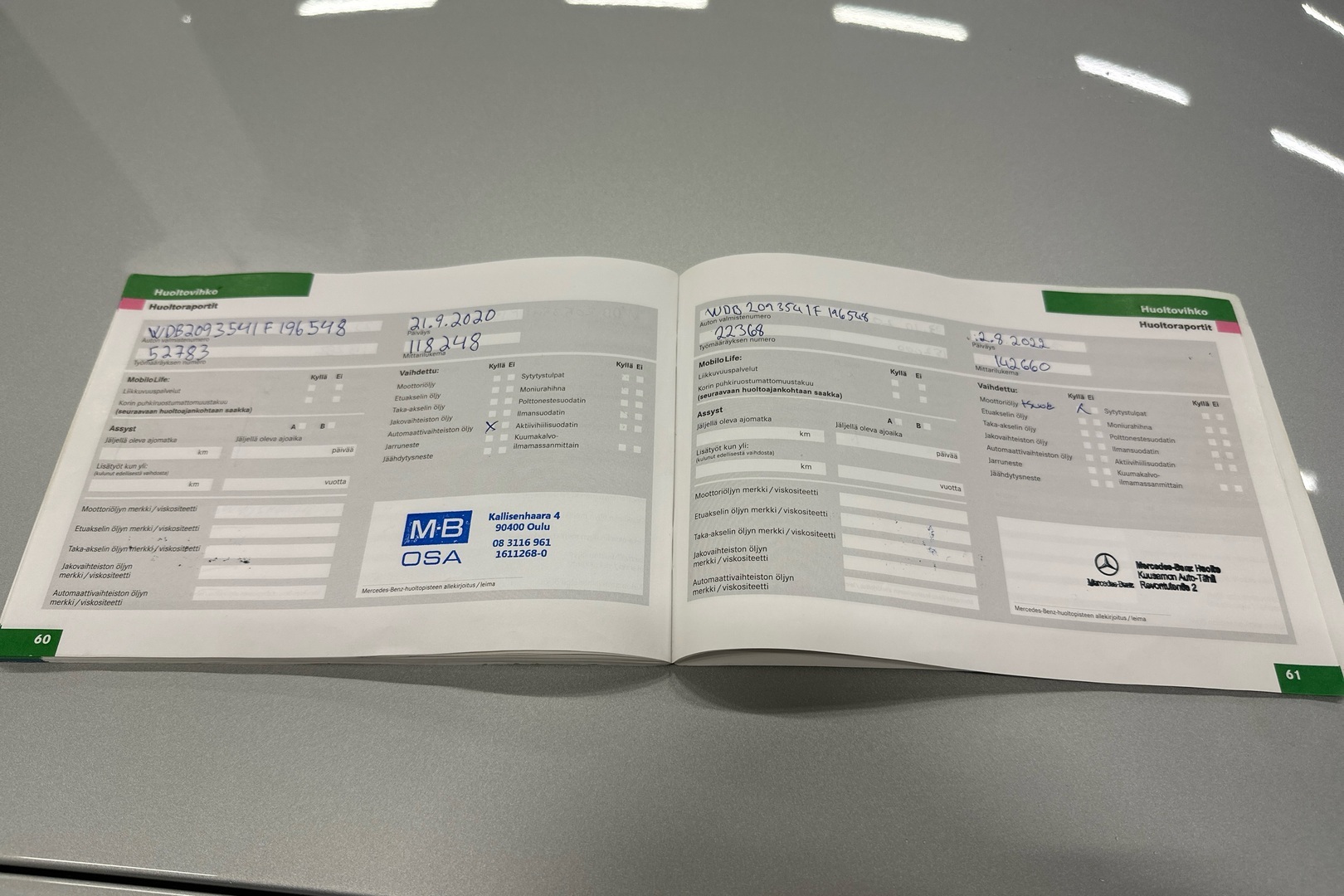 MERCEDES-BENZ CLK 2007