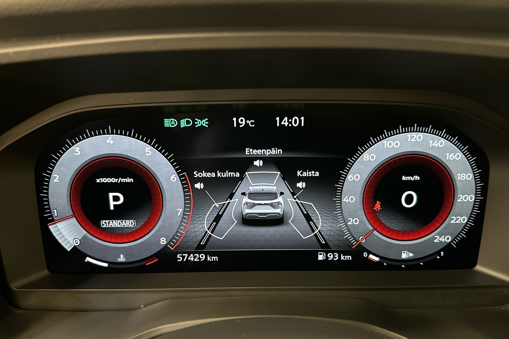 NISSAN Qashqai 2022