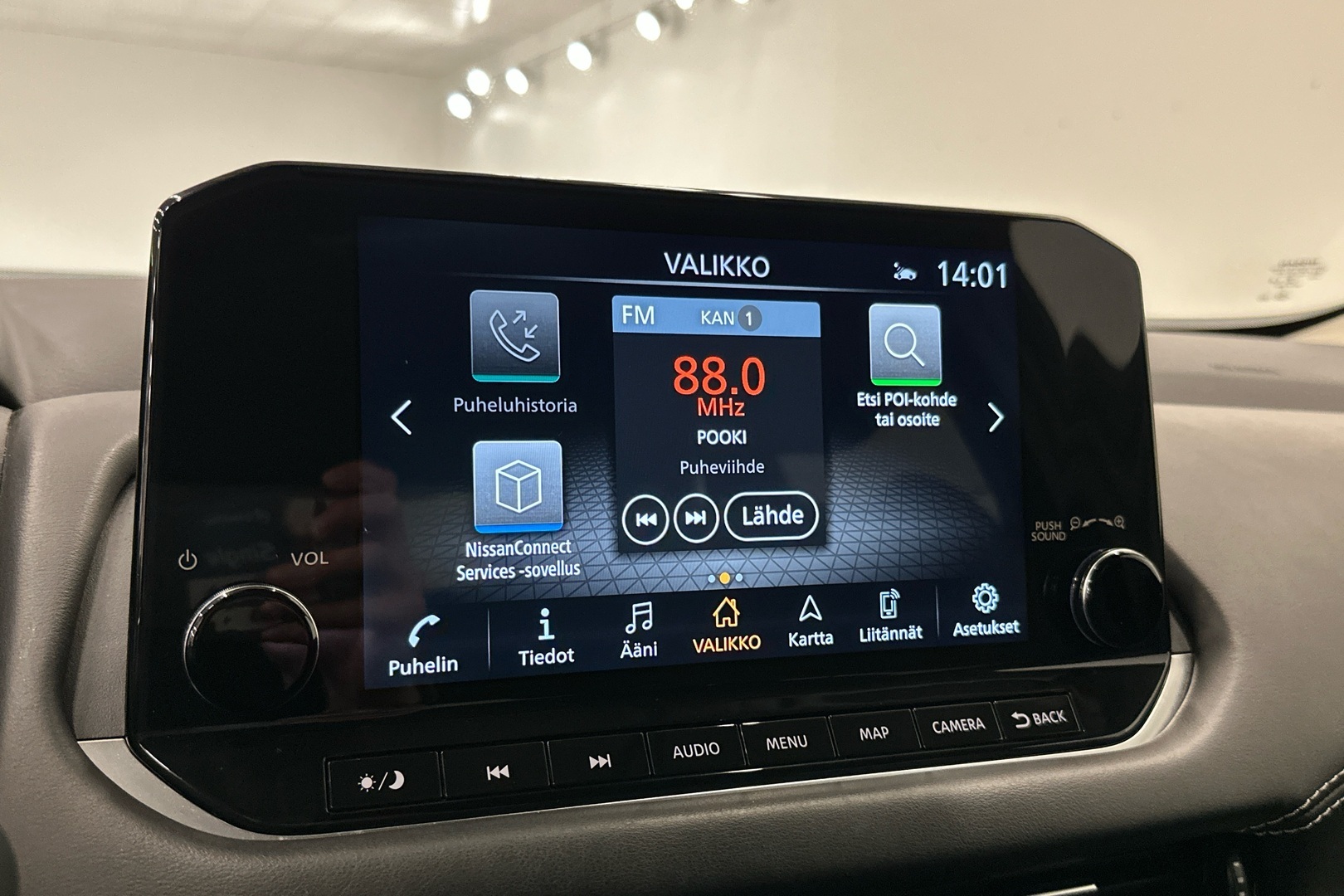 NISSAN Qashqai 2022